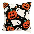 thumbnail image 1 of Fundas Almohada Halloween 18.0 X In para Sofá Exterior Interior (1 Unidad), 1 of 9