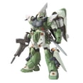 thumbnail image 1 of Gundam High Grade Gundam Seed 1/144 Scale Model Kit: #03 GINN Type High-Maneuver, 1 of 5