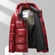 thumbnail image 2 of Chaqueta corta con capucha brillante de diseñador para hombre, marca de invierno, con relleno de plumón de pato, chaqueta ligera de lujo para hombre, abrigo acolchado, 2 of 4