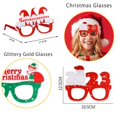 thumbnail image 2 of Vasos navideños, 12 piezas de vasos navideños para fiestas, suministros para disfraces navideños, suministros creativos para fiestas navideñas para niños, mujeres y hombres, 2 of 5