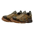 thumbnail image 2 of Nike Air Kukini Khaki/Brown DV0659-200 Men's Size 11 Medium, 2 of 4
