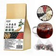 thumbnail image 1 of Ginseng Mulberry Medlar Tea, Kidney Tea, Liver Tea, Kidney Health Tea Bag, 1 of 5