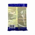 thumbnail image 2 of Walkers Nonsuch Assorted Toffees and Chocolate Eclairs 150g (Pack of 6), 2 of 3
