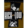 High and Low (The Criterion Collection)