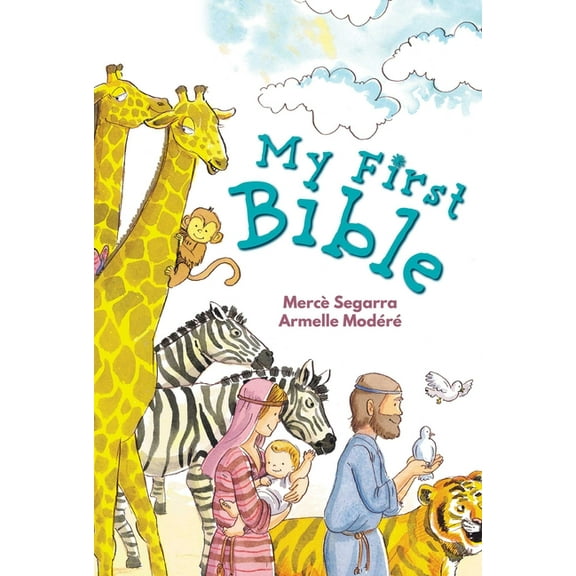 My First Bible (Hardcover)