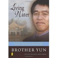 thumbnail image 1 of Living Water, 1 of 2