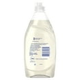 thumbnail image 3 of Dawn Free & Clear Liquid Dish Soap, Lemon Scent, 16.2 Fl Oz, 3 of 6