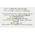 thumbnail image 2 of Maxim Mocha Gold Mild Coffee Mix 12g X 100pc (2.64 Pound), 2 of 5