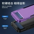 thumbnail image 4 of MYKOMI for Pixel 8a Case, Google Pixel 8a Case with HD Screen Protector [Military Grade Drop Tested] Heavy-Duty Tough Rugged Shockproof Protective Case for Pixel 8a, 4 of 6