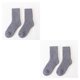 thumbnail image 2 of Inteprter Calcetines Cachemira Calcetín cálido engrosado contra el frío Equipo informal Usable Absorbe el sudor Invierno Hombres Regalo de Gris 2piezas, 2 of 6