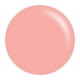 thumbnail image 2 of Set de esmaltes en gel DAISY DND Orange Collection First Kiss, 2 of 6