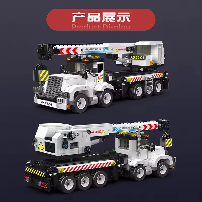 GZBricker Crane Truck Building Set Compatible with Lego Vehicle Rescue Construction for Adults Boys Home Decor