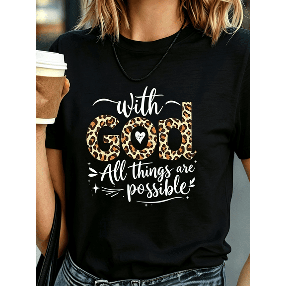 With God All Things Are Possible Leopard Print Heart Christian T-Shirt, Inspirational Religious Boho Leopard Pattern Women's Short Sleeve Tee