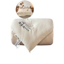 WNFJR Thick Warm Comforter - 200x150cm, Plush Blanket Quilts | Cooler Blanket for All Seasons(White)