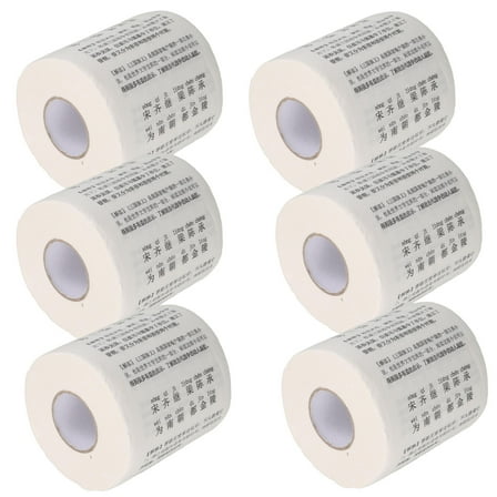 ELAYARD Soft Toilet Paper Multi-Color 3-Ply Wood Pulp Bathroom Tissue Roll for Home and Office Use