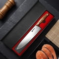 thumbnail image 2 of WXCOO Chef Knife for Cutting, Boning & Chopping High Carbon Stainless Steel Knife for Balance & Control, 2 of 19
