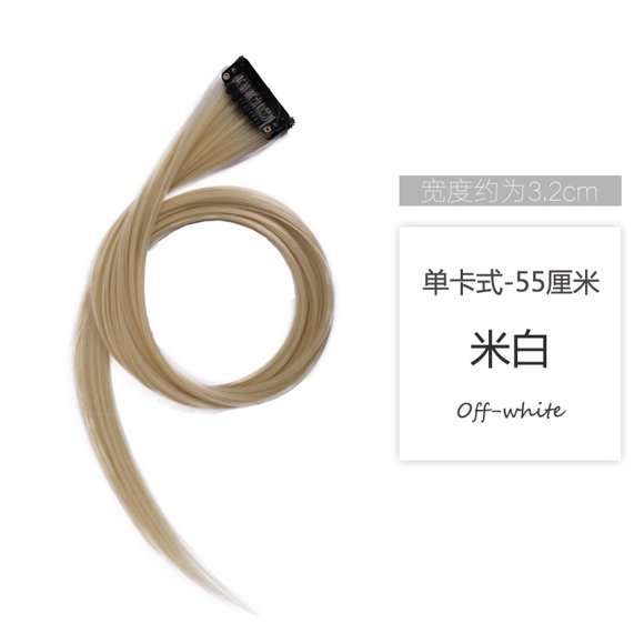 suxuMhao Hairpiece-3 Pieces Ear-hugging Colored Hair Clip-ins, Fake Hair Clips,Hairpieces,Ponytail Hair Piece & Colored Wig Pieces,21.65×1.38IN Stylish Hair Accessories for Hairstyling,Beige White