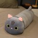 thumbnail image 1 of 25-100cm giant cute soft cat plush sleep pillow cushion kawaii white black brown cat soft plush toys kids children giftgrey open eyes25cm Deng Xun unisex, 1 of 2