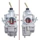 thumbnail image 2 of New Ttr125 Carburetor Compatible With Yamaha Ttr 125 Ttr-125 Carb Carborator 2000-2007 Yamaha Ttr125l Ttr125e Ttr125le Ttr125-xh, 2 of 3
