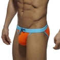 thumbnail image 1 of FcBaudy Men's Low Waist Solid Color High Vent Swimming Trunks Underpants Men Pants, 1 of 5