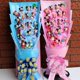 thumbnail image 2 of Ramo de flores de dibujos animados de Disney para niños, modelo de Anime, juguete, mantequilla, Pato Donald, Minnie, regalo de cumpleaños para niñas, regalo de Leon zhangyuxiang unisex, 2 of 2
