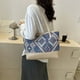 thumbnail image 5 of Bolso de mano para mujer, Bolso de hombro tejido de tela PU, Bolso grandes de retazos (caqui), 5 of 7