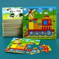 thumbnail image 5 of Blocs de Construction Intellectuels pour Enfants 5 Pcs, Insectes, Véhicules, Casse-Tête Cognitifs (Zèbre), 5 of 5
