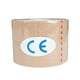 thumbnail image 2 of Cinta deportiva atlética, envoltura cohesiva, cinta atlética de soporte muscular envolvente de 5M, autoadherente para tobillos, gimnasio, natación, piel, 2 of 8