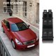 thumbnail image 4 of Interruptor De Ventanilla Eléctrica De Plástico Para Automóvil Exquisito Control De Interruptor De Ventanilla Eléctrica Interruptor De Ventanilla Eléctrica Lateral Portátil Compatible Con Infiniti Speravity VI004433-00, 4 of 6
