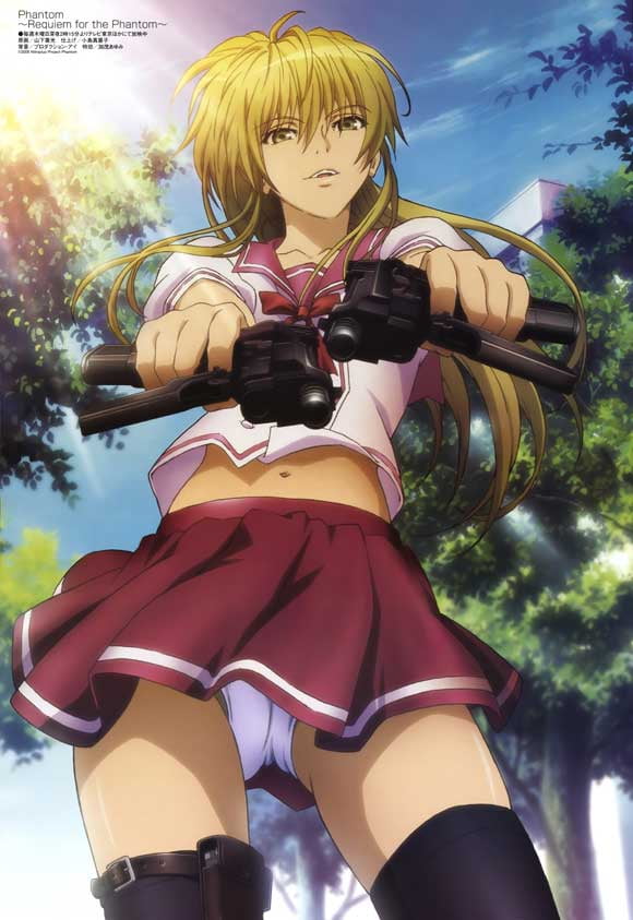 Phantom Requiem For The Phantom 09 27x40 Tv Poster Japanese Walmart Com Walmart Com