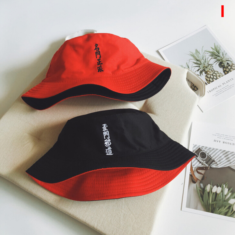 Cotton Bucket Hat Sun Cap - Walmart 