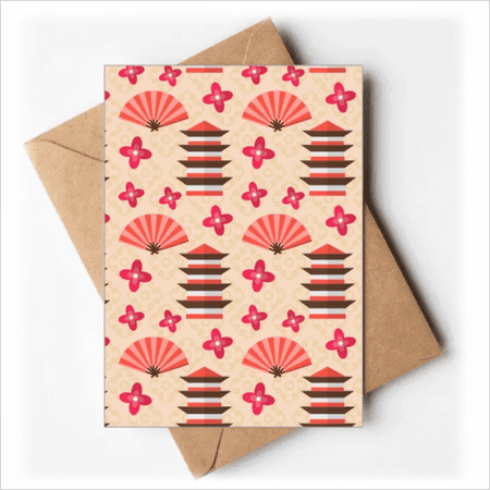 Japan Temple Tower Fan Sakura Greeting Cards You are Invited Invitations