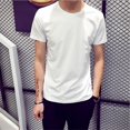 thumbnail image 1 of Qiopertar Liquidation à Moins de 5$ T-shirt Slim à Manches Courtes pour Hommes, Col Rond, Offres d'Accès Anticipé, 1 of 5
