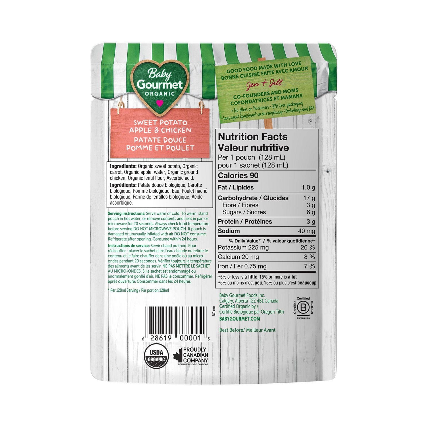 Baby Gourmet Organic Meal Sweet Potato Apple & Chicken, Puree - 128 mL