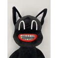 thumbnail image 3 of Nouveau Peluche de Chat Noir, 3 of 6