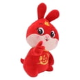 thumbnail image 5 of Juguete de conejito de peluche suave Niños Adultos Lindo Año Nuevo Animal de peluche Muñeca de juguete Decoración del hogar 10.2 pulgadas Ojos abiertos, 5 of 5
