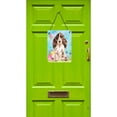 thumbnail image 2 of Brown Parti Easter Wall or Door Hanging Prints, 2 of 2