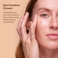 thumbnail image 2 of Crema Contorno de Ojos Trilogy Rosapene con Aceite de Rosa Mosqueta 10 mL, 2 of 8