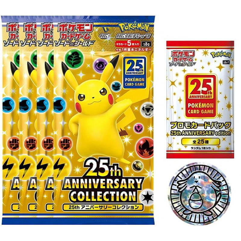 Pokemon 25th Anniversary Collection 25 Promo Conjunto Completo japonés-Pack Fresco 