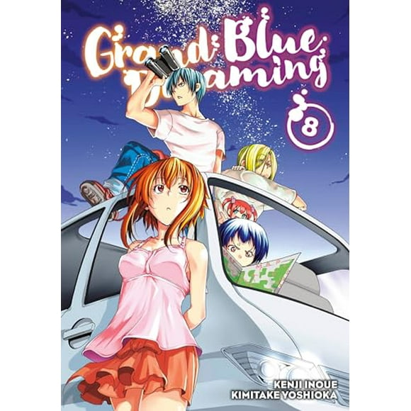 Pre-Owned: Grand Blue Dreaming 8 (Paperback, 9781632368379, 1632368374)