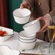 thumbnail image 2 of Caja de regalo de vajilla de cerámica simple adecuada para el hogar Cuenco de arroz Bandeja para hornear Cuenco de sopa Regalo de negocios de reunión anual de vacaciones, 2 of 5