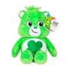 Care Bears 9 inch Plush, Good Luck Bear - Soft Huggable Material!