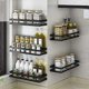thumbnail image 1 of Spice Rack Kitchen Wall Mounted Spice Rack Stainless Steel Suitable for Kitchen Bathroom Balcony, (Matte Black, 20cm), 1 of 4