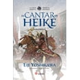 thumbnail image 1 of EL CANTAR DE HEIKE II SATORI EDICIONES EIJI YOSHIKAWA, 1 of 2
