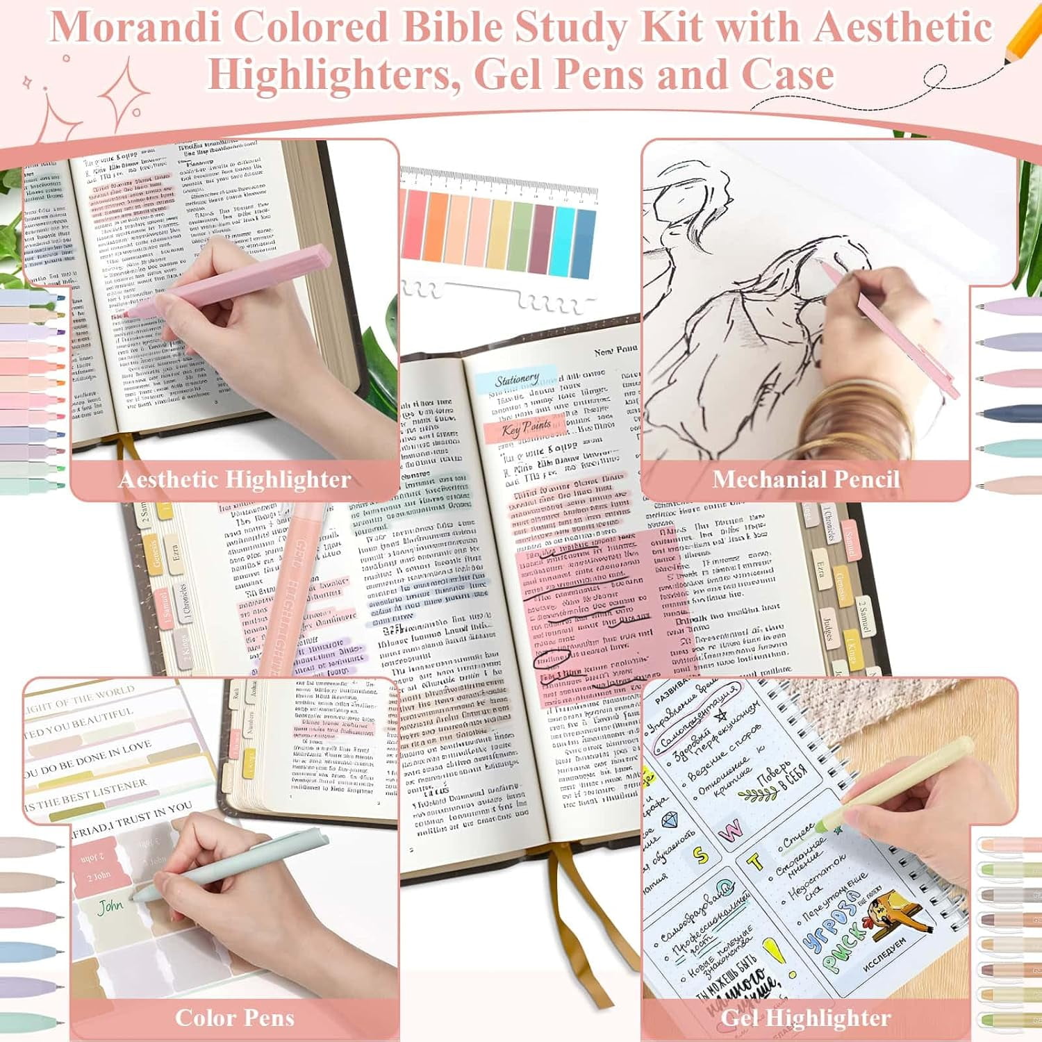 106 Pack Bible Study Supplies Journaling Kit for Women, Church Journal Note Taking Annotation Kit, Tabs and Highlighters Set with Pencil Case and More Bible Accessories Christian Gift