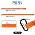 thumbnail image 5 of Kieccall Paddle Leash Ropes Kayak Accessories Elastic Reflective Straps Paddle Holder Ties for Outdoor Boating Kayaking Safety Gift, 5 of 5