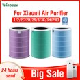 thumbnail image 2 of For Replacement Xiaomi Hepa Filter Xiaomi Air Purifier Filter Formaldehyde Xiaomi Air Purifier 3H Filter Air Purifier 2S Filter, 2 of 5