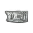 thumbnail image 7 of TYC 12-5271-01 Turn Signal Light Lens / Housing, 7 of 7