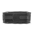 thumbnail image 1 of Black XL Polyester Waist Support Belt - Breathable, Comfortable Lumbar Protection for Fitness, Weightlifting, Outdoor Sports, Driving & Daily Work - Adjustable Compression Wrap with Effective Back, 1 of 6