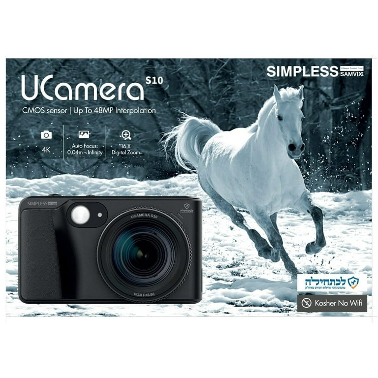 Samvix UCamera S10 Kosher 44MP Digital Camera with Video No Wifi No Bluetooth Black
